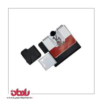 تقویم رومیزی TR511