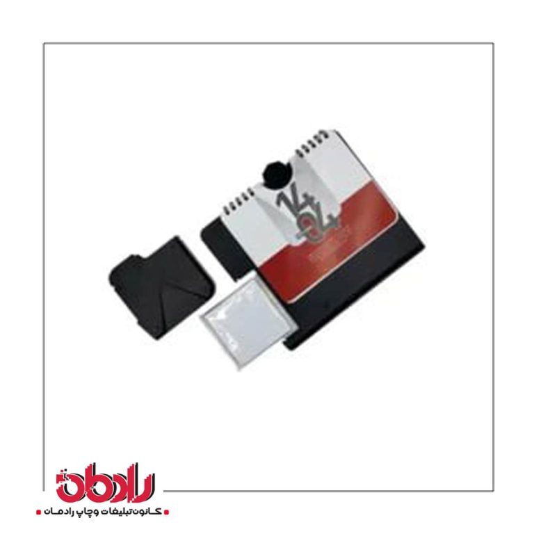 تقویم رومیزی TR511