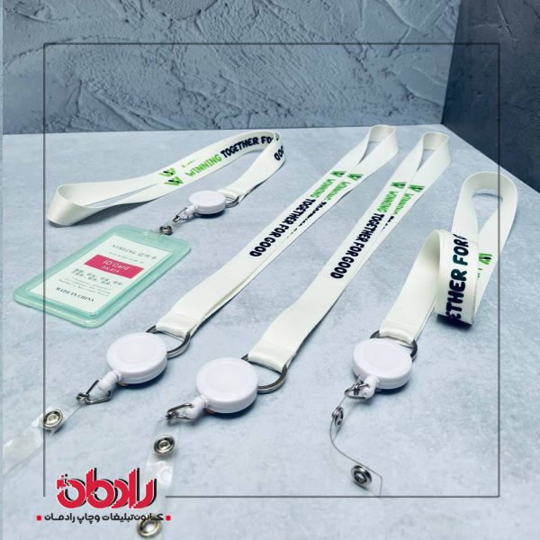 بندآویز گردنی 4204