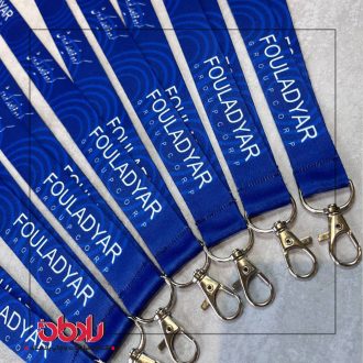 بندآویز گردنی 4203