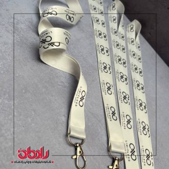 بندآویز گردنی 4206