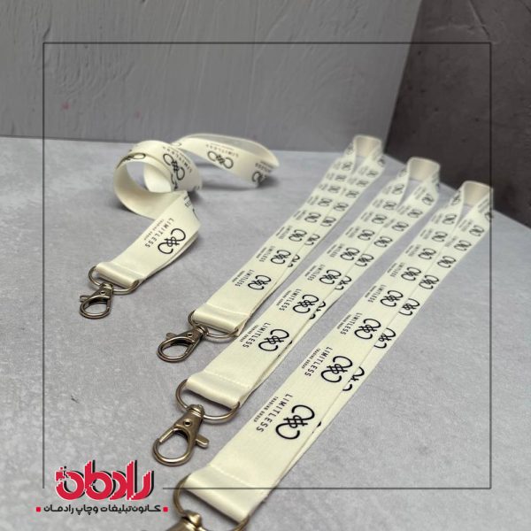 بندآویز گردنی 4206
