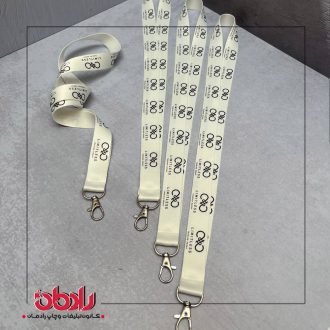 بندآویز گردنی 4207