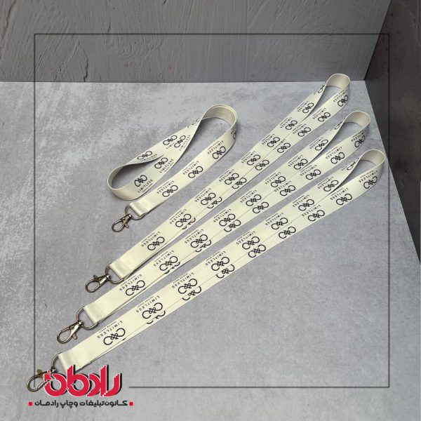 بندآویز گردنی 4207