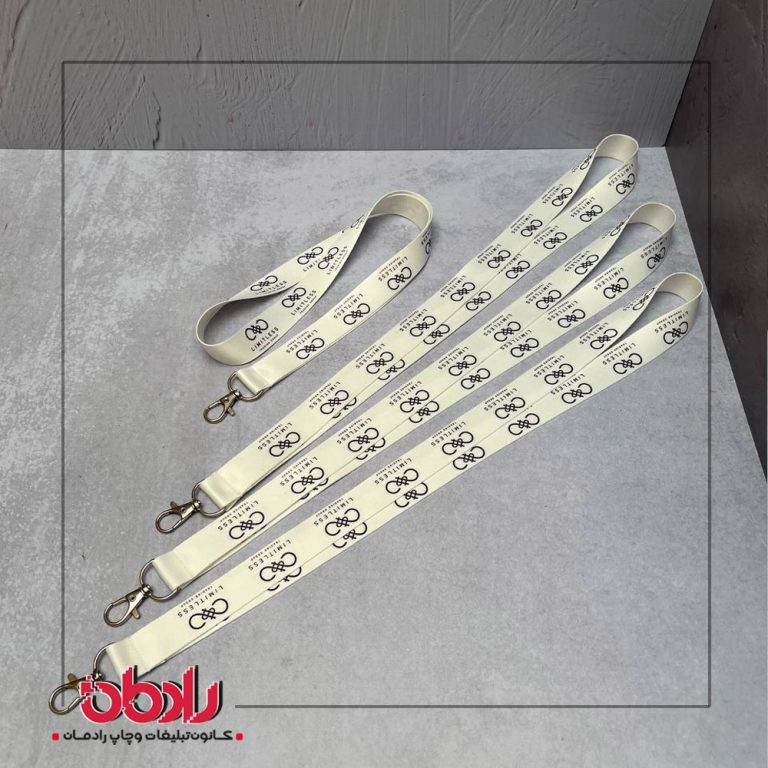 بندآویز گردنی 4207
