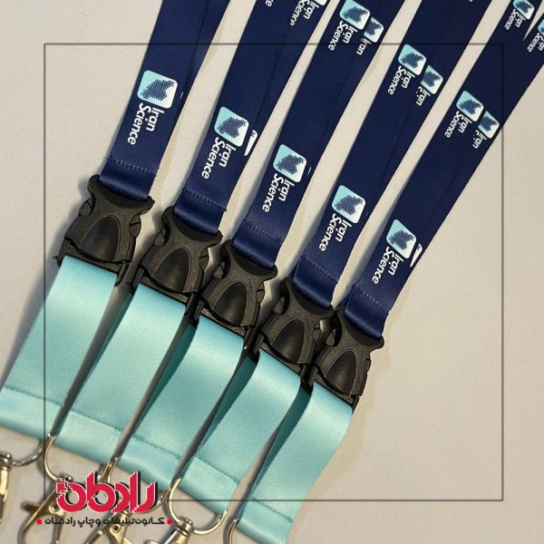 بندآویز گردنی 4208