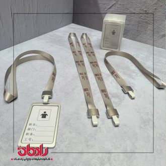 بندآویز گردنی 4209