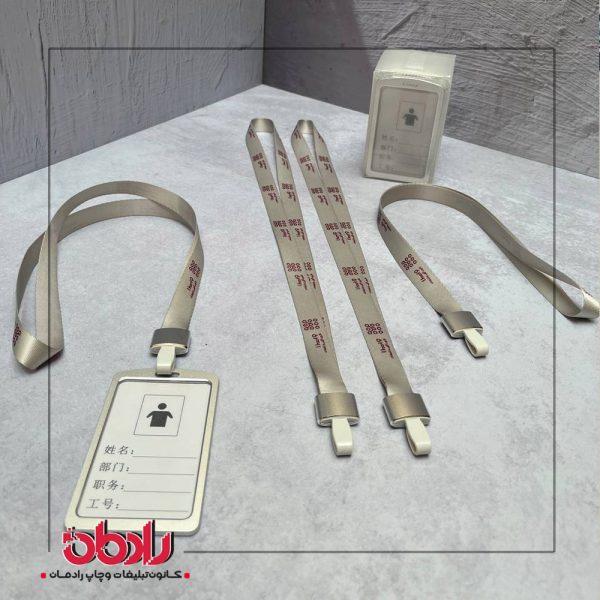 بندآویز گردنی 4209