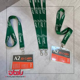بندآویز گردنی 4211
