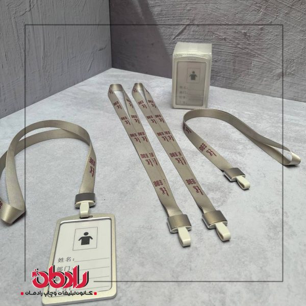بندآویز گردنی 4209
