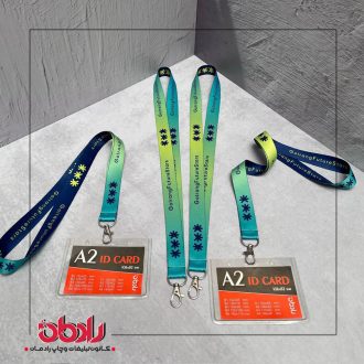 بندآویز گردنی 4212