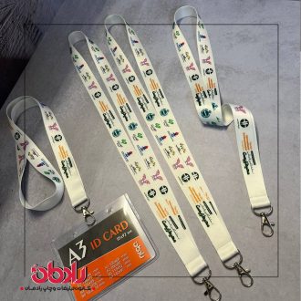 بندآویز گردنی 4215
