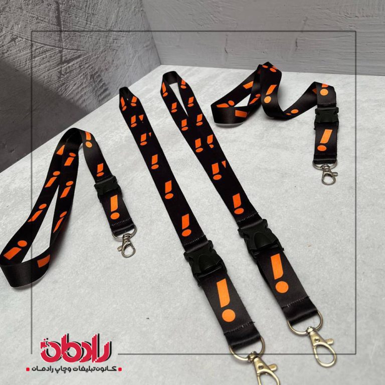 بندآویز گردنی 4216