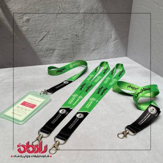 بندآویز گردنی 4214