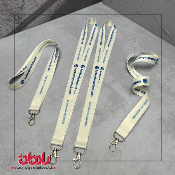 بندآویز گردنی 4217