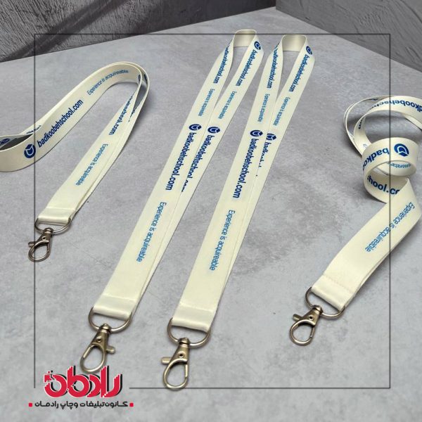 بندآویز گردنی 4217