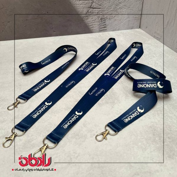 بندآویز گردنی 4218