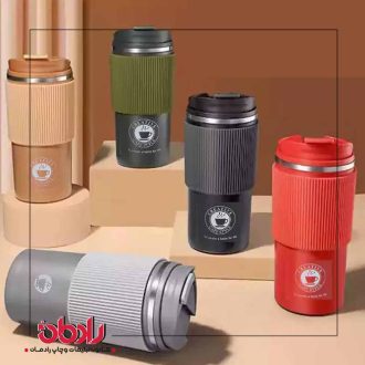 تراول ماگ کافی کاپ‌دور سیلیکونی