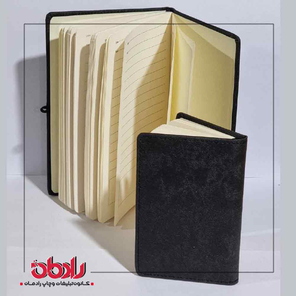 دفتر یادداشت آهو A5-A6