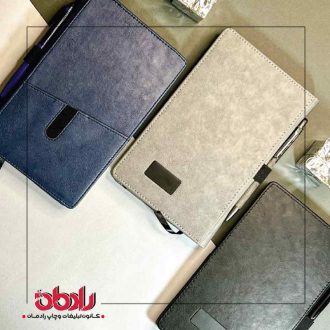 دفتر یادداشت کیف دار A5