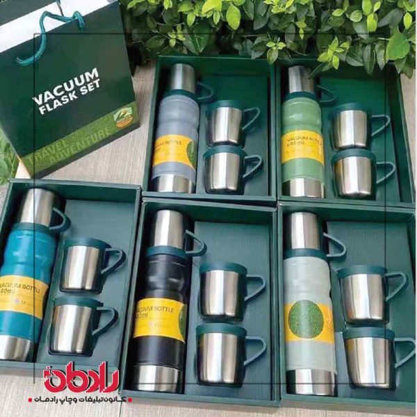 فلاسک سه کاپ اعلا