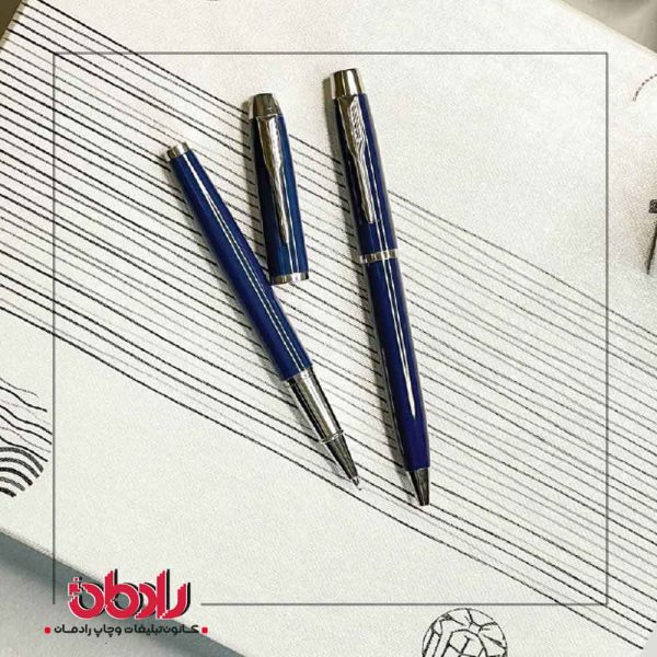 جفت خودکار و روان نویس سرمه_ای