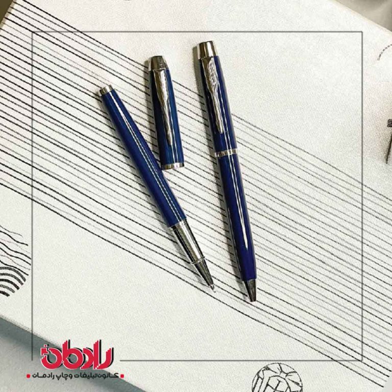 جفت خودکار و روان نویس سرمه_ای