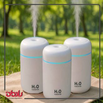 بخورسرد H2O