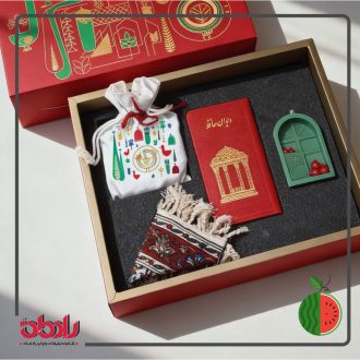 ست هدیه ساغی (کد447)