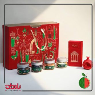 ست هدیه سرخ وش (کد463)