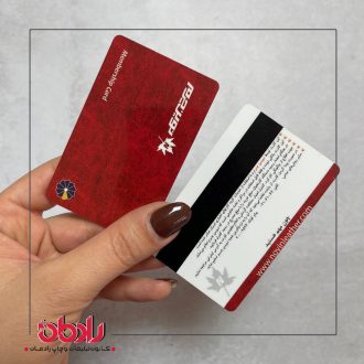 کارت pvc براق NFC دار  (کد05)