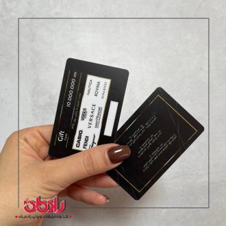 کارت pvc مات (کد06)
