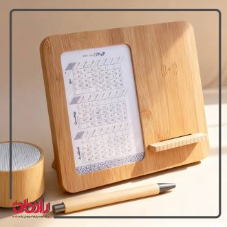 ست هدیه نغمه روز  (کد435)