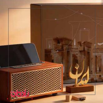 ست هدیه روزگار غریب