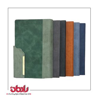 سررسید جلد وارداتی اسکرین (کد 161)
