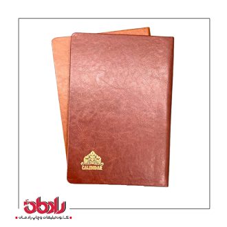 سررسید ترمو (کد 142)