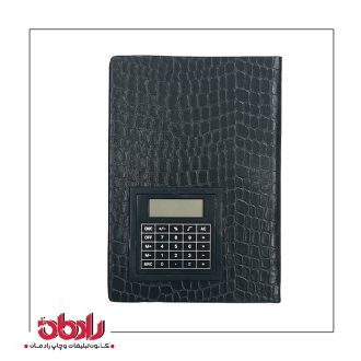 سررسید ماشین حساب دار (کد 132)
