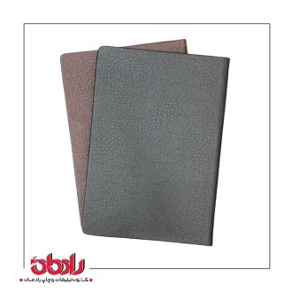 سررسید پرطاووسی (کد 122)