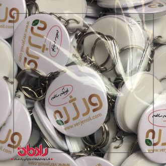 پیکسل تبلیغاتی (کد 04)