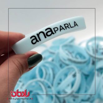 دستبند تبلیغاتی سیلیکونی (کد 04)