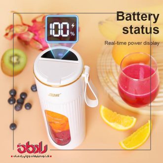 juice blender