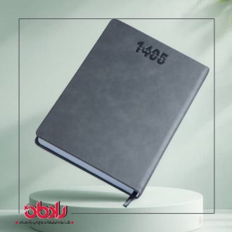 سررسید وزیری ترمو جمعه جدا حسابداری(30 عدد در کارتن)
