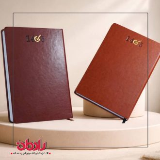 سررسید وزیری ترمو دیپلمات جمعه جدا حسابداری(30 عدد در کارتن)