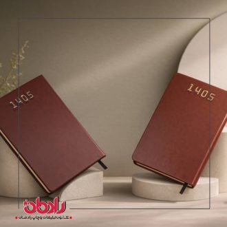 سررسید رقعی دستیار ترمو دیپلمات(56 عدد در کارتن)