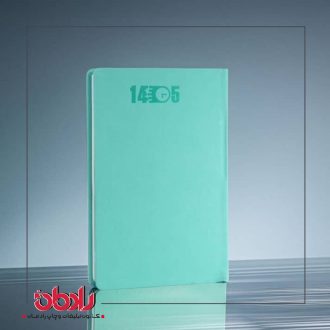 سررسید اروپایی ترمو آرشام(45 عدد در کارتن)