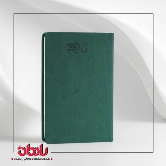 سررسید اروپایی ترمو آیهان(45 عدد در کارتن)