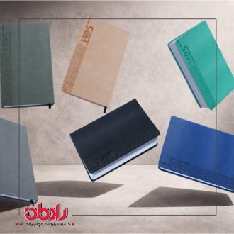 سررسید اروپایی ترمو طرح پوست آهویی(45 عدد در کارتن)