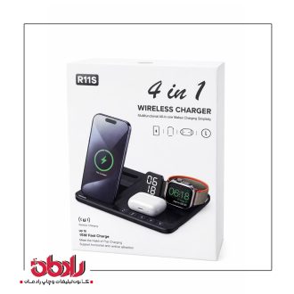 گجت شارژ وایرلس رومیزی ۴ کاره (R11S)