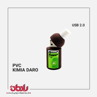 فلش مموری فانتزی PVC-7