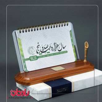 تقویم رومیزی پانیذ پلاس